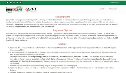 PDTP Recruitment Portal screenshot